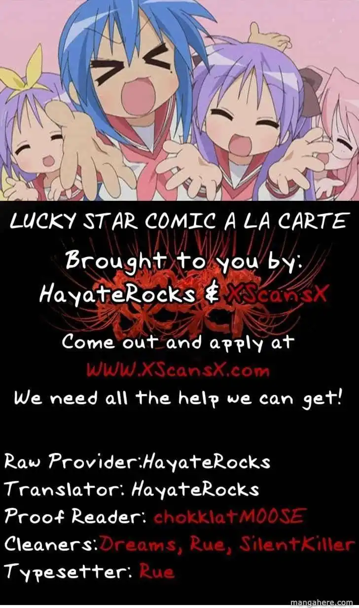 Lucky Star Comic a la Carte Chapter 7 12